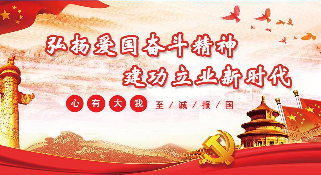 空间战机挑战